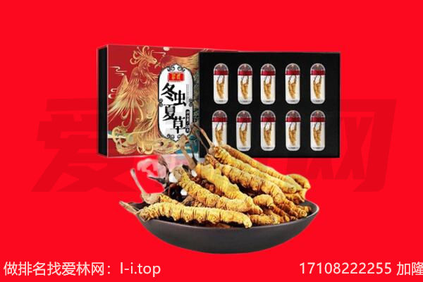 开封回收礼品