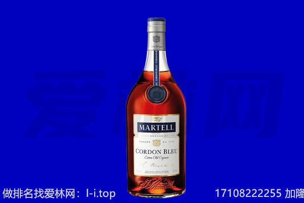 开封回收洋酒
