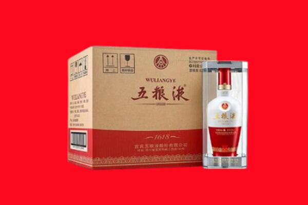开封回收五粮液