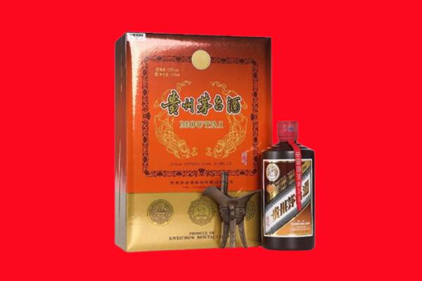 开封回收30年茅台