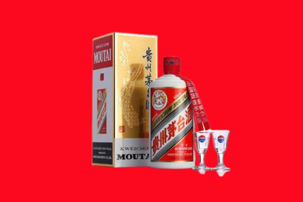 开封回收贵州茅台酒